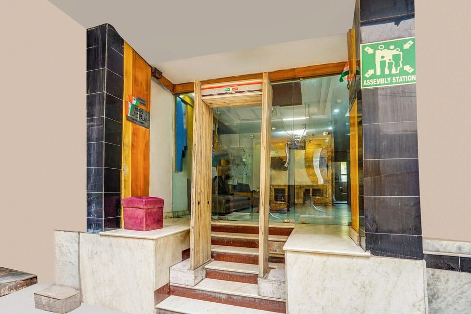 Entrance / Reception