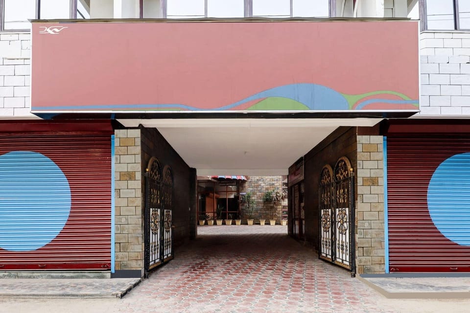 Entrance / Reception