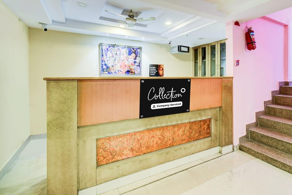 Entrance / Reception