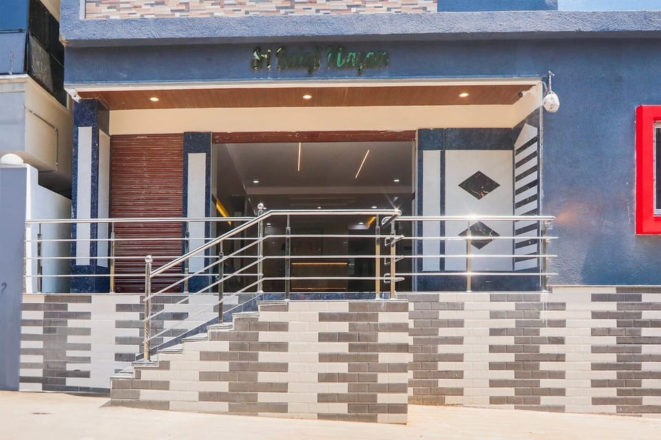 Entrance / Reception
