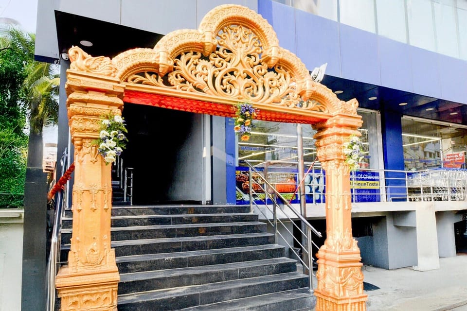 Entrance / Reception