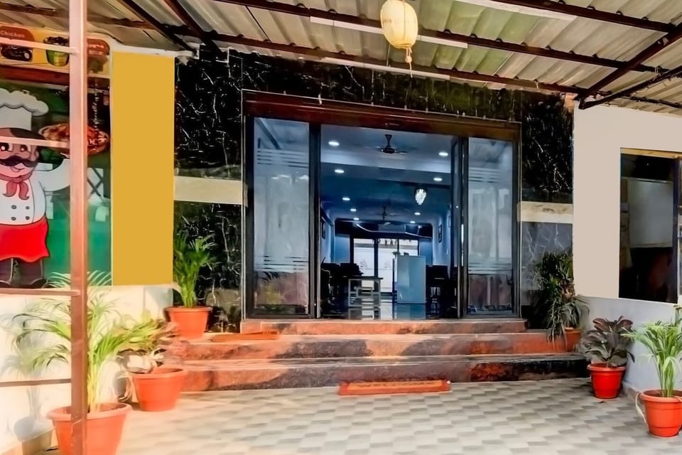 Entrance / Reception