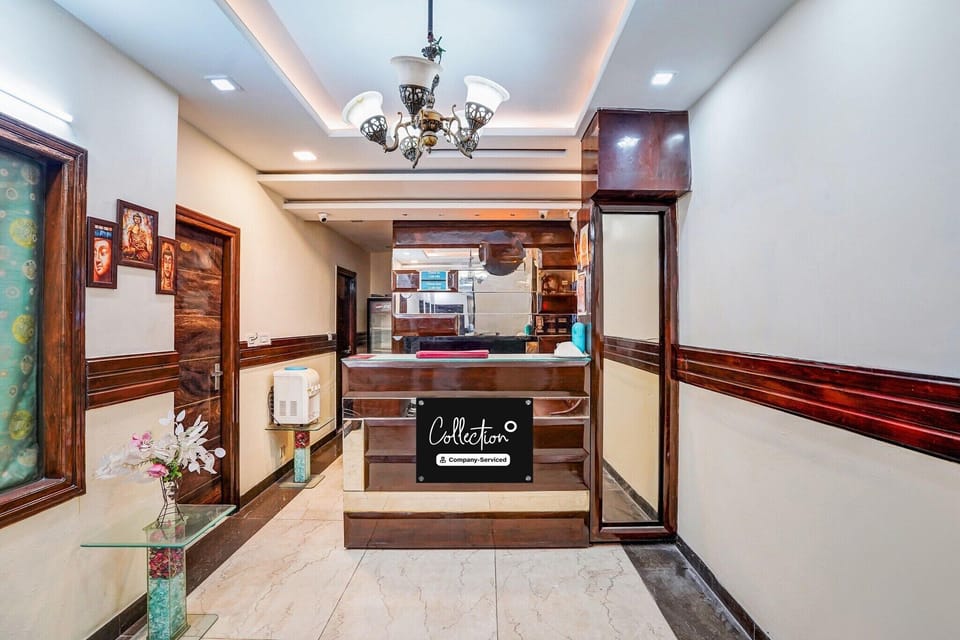 Entrance / Reception