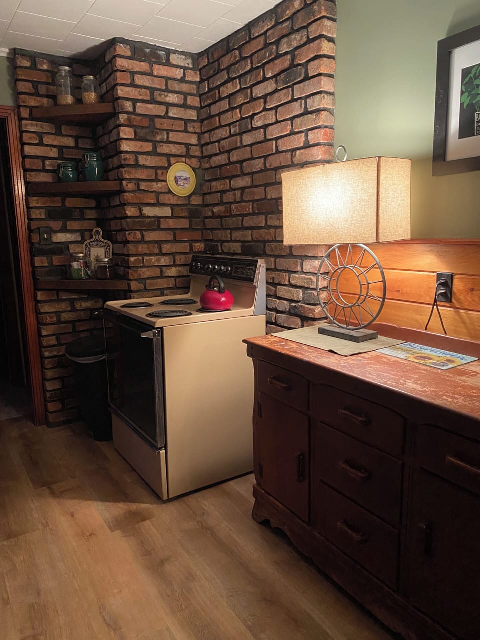 Private kitchen