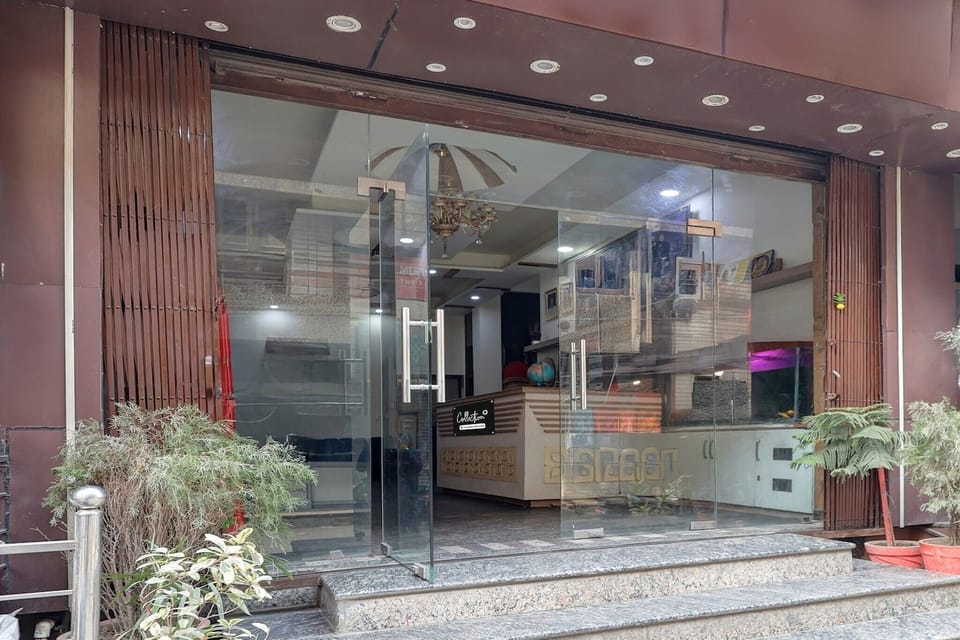 Entrance / Reception