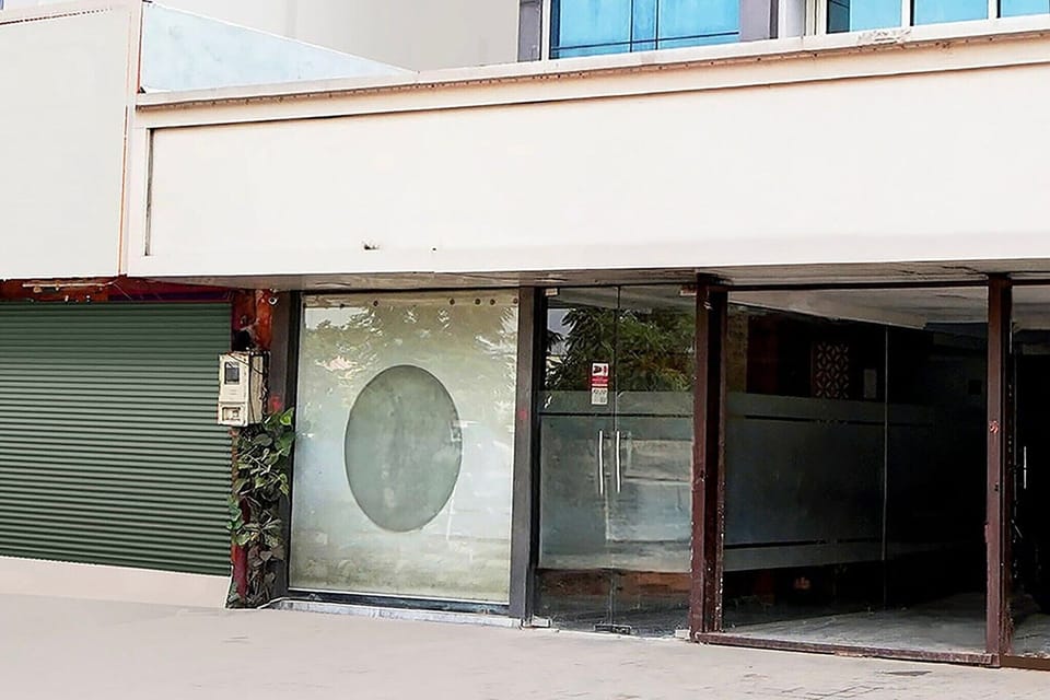 Entrance / Reception