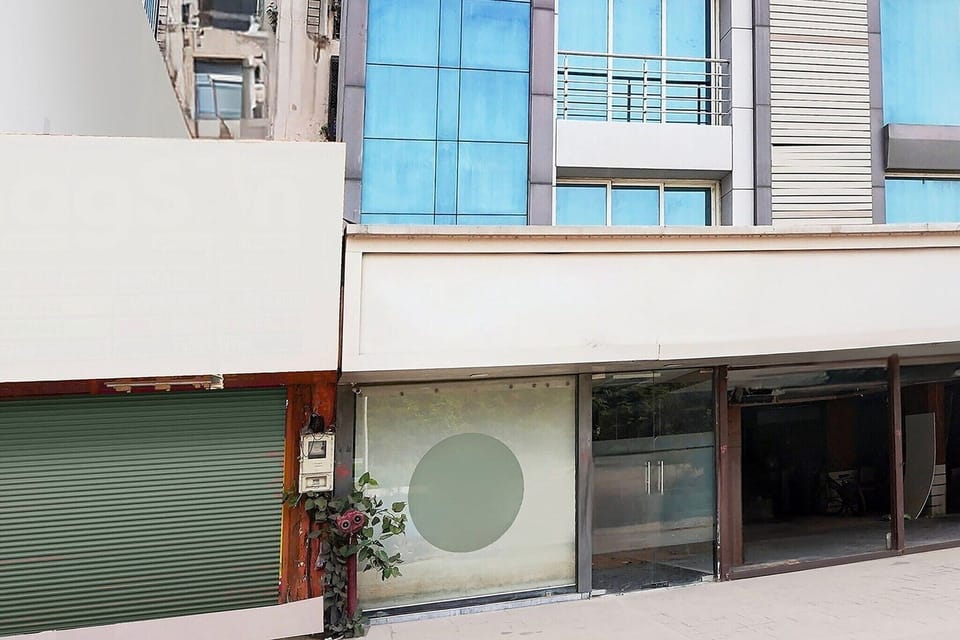 Entrance / Reception