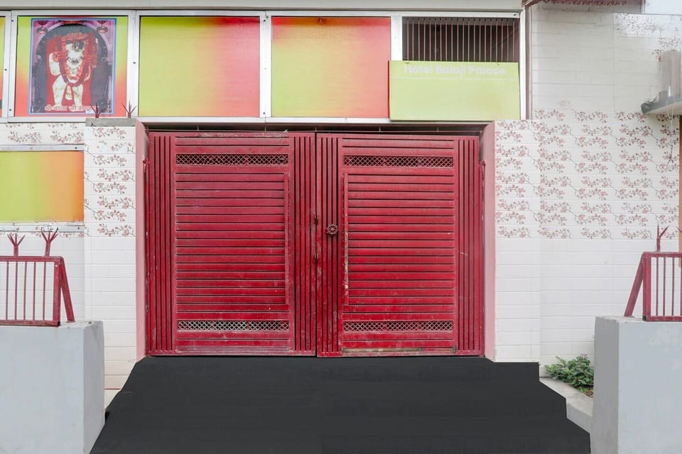 Entrance / Reception