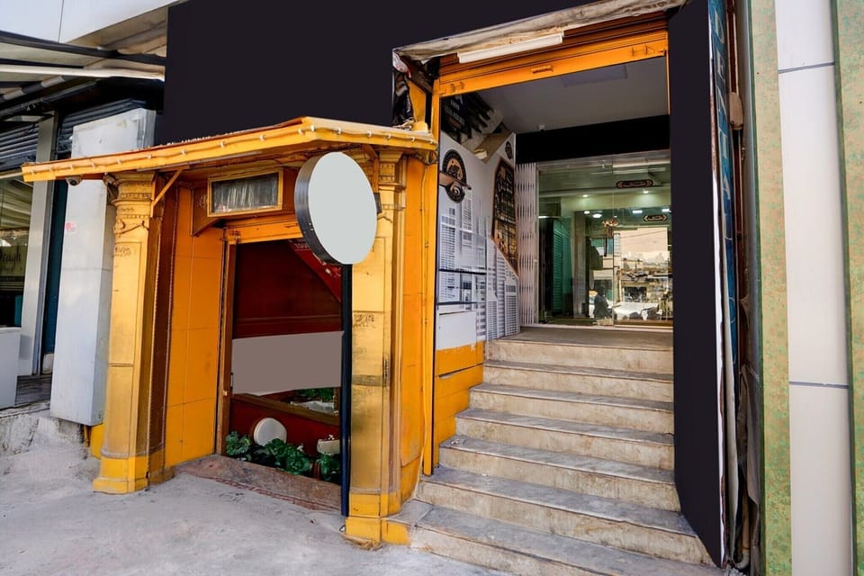 Entrance / Reception
