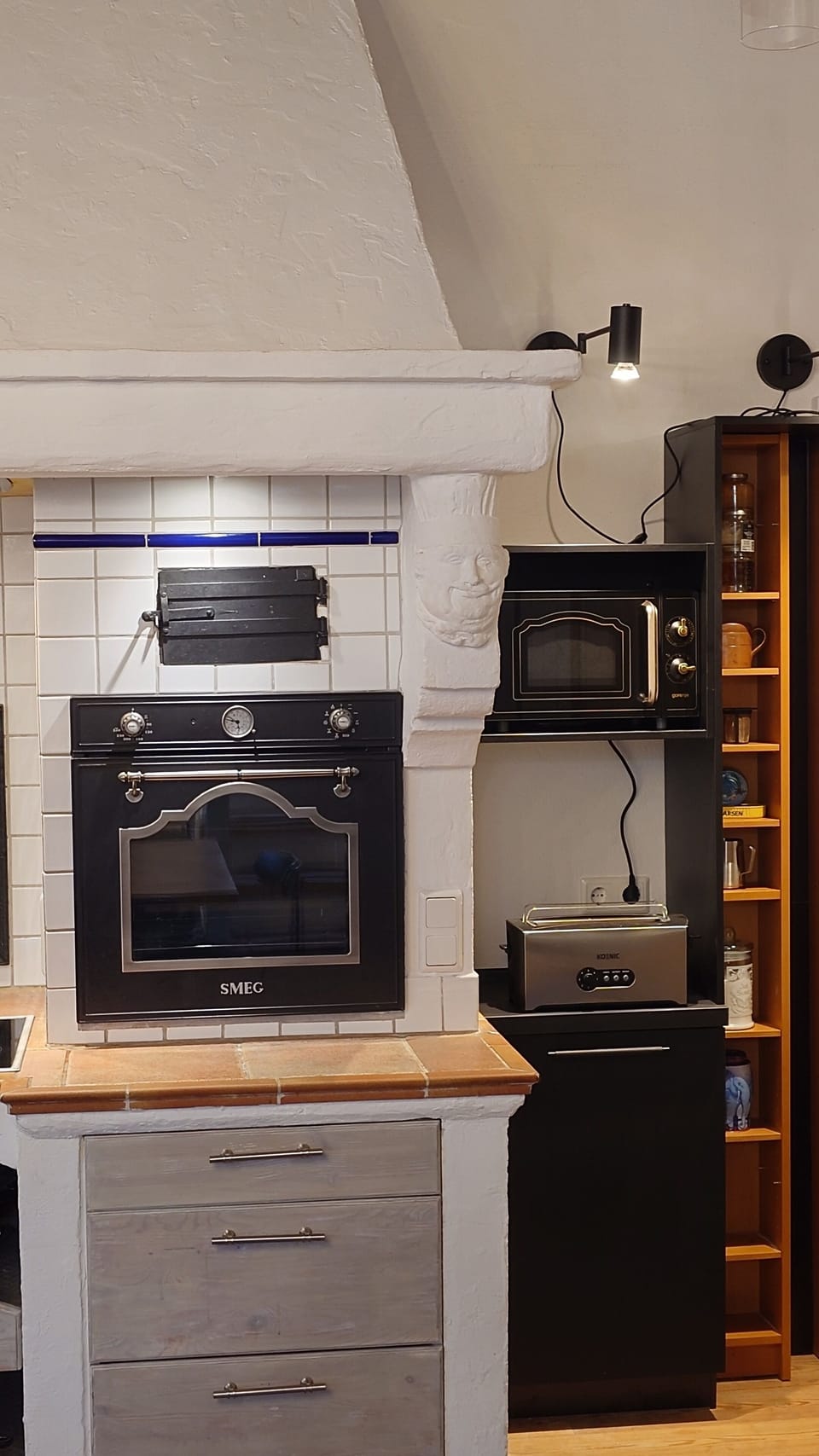 Private kitchen