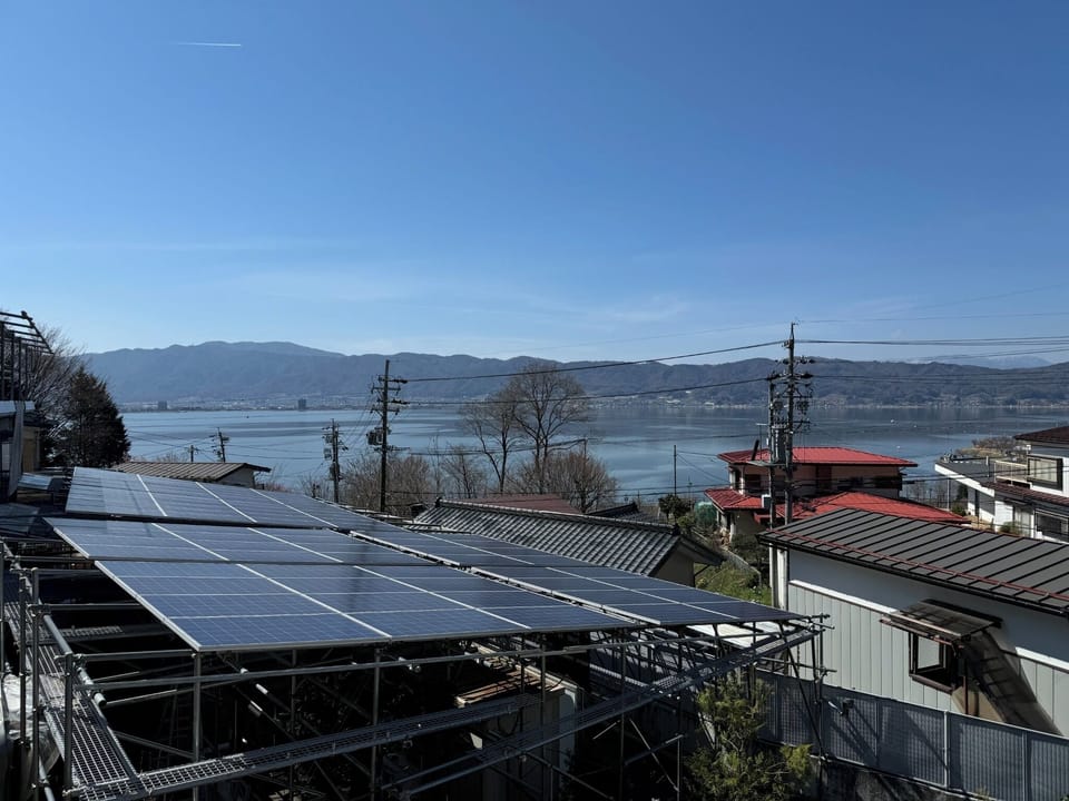 View from property