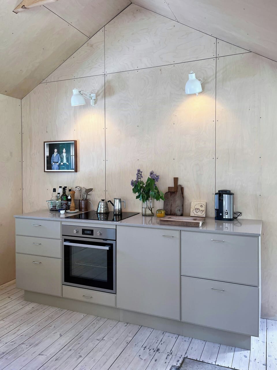 Private kitchen