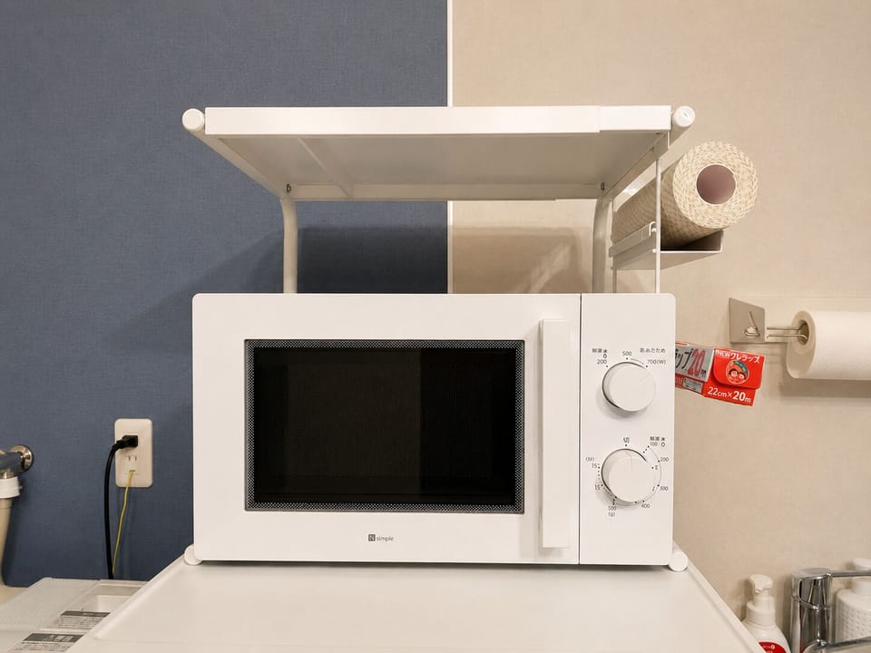 Microwave