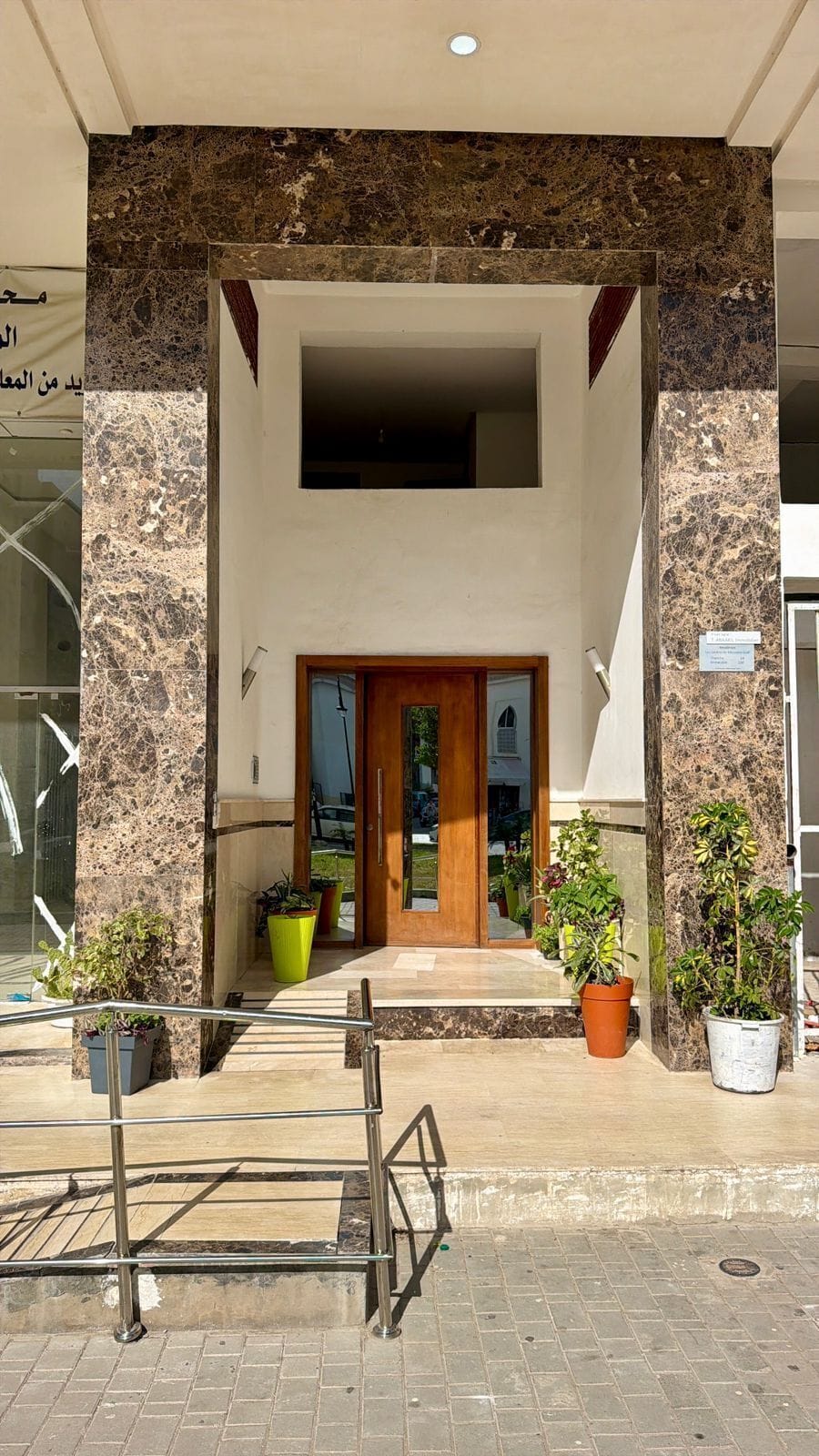 Exterior detail