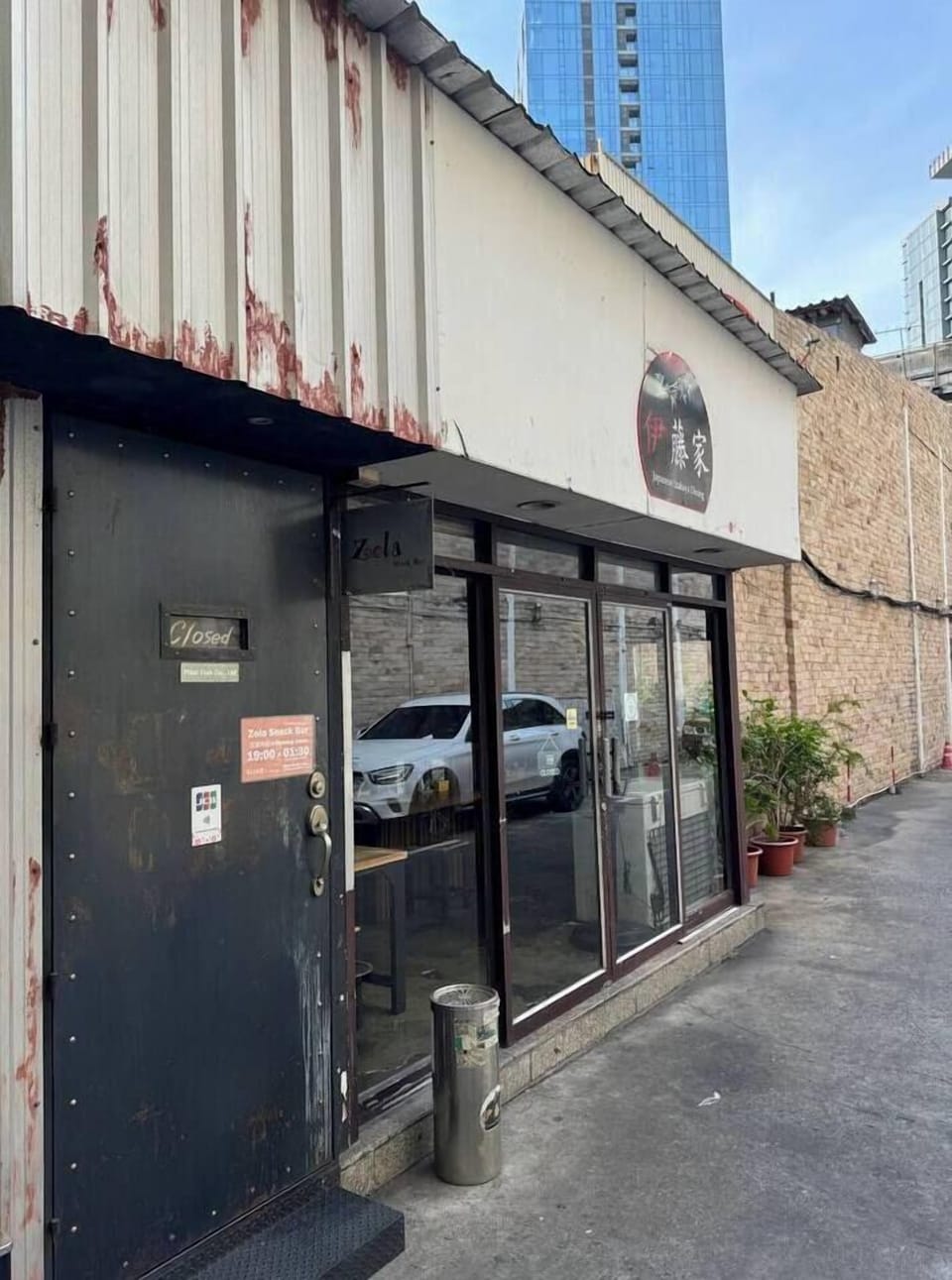 Right next door, discover Itoya, cozy hidden izakaya off Sukhumvit, offering authentic Japanese skewers, oden, and a wide range of drinks. Enjoy great food at reasonable prices in a charming, traditional setting frequented by locals and expats alike.