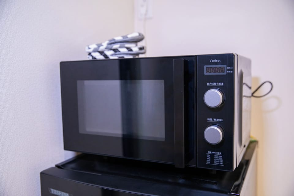 Microwave