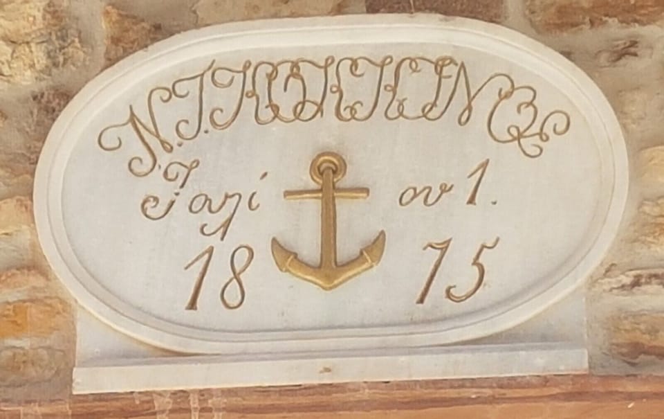 Interior detail