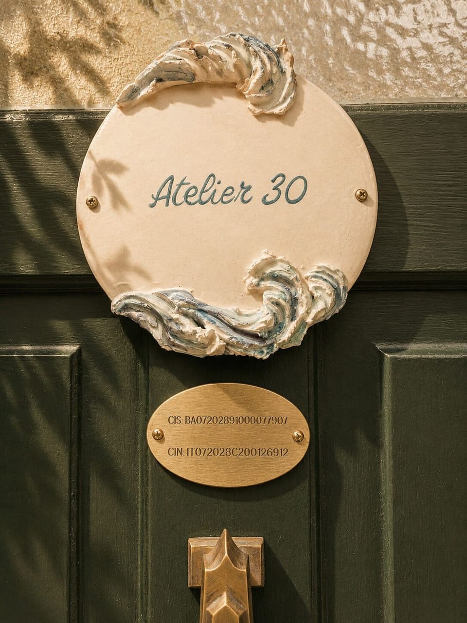 Interior detail