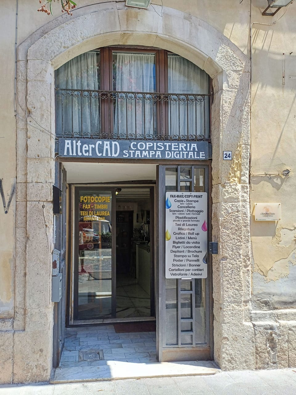 Exterior detail