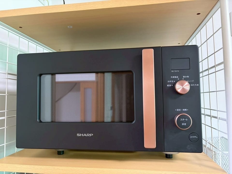 Microwave