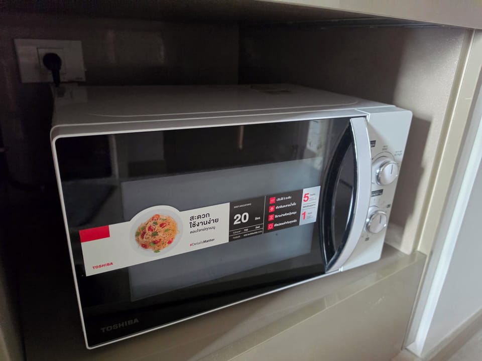 Microwave