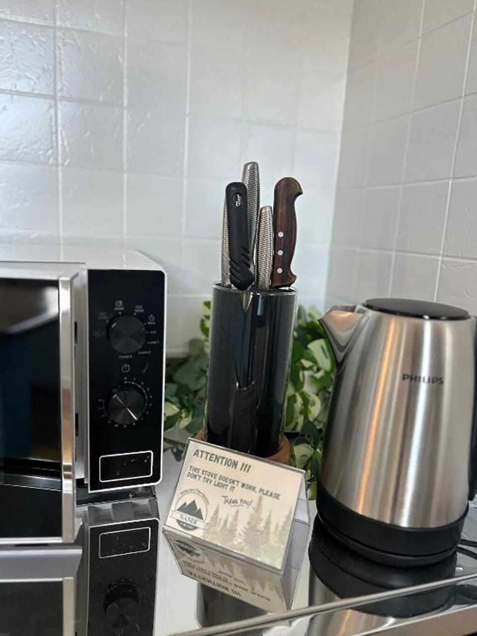Microwave