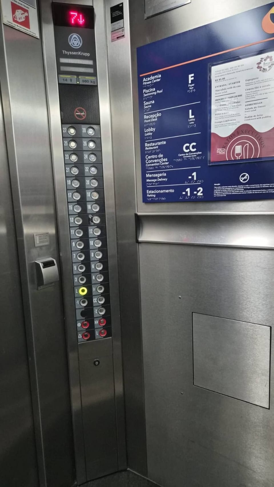 Elevator