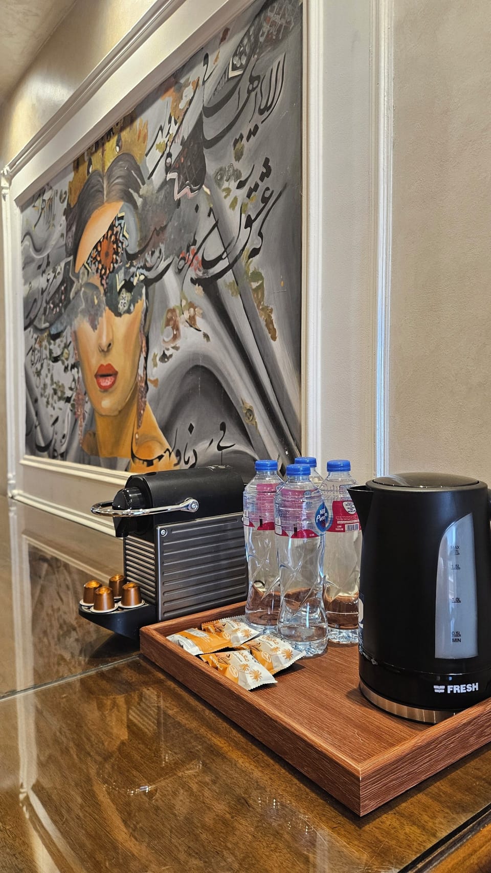 Coffee and/or coffee maker