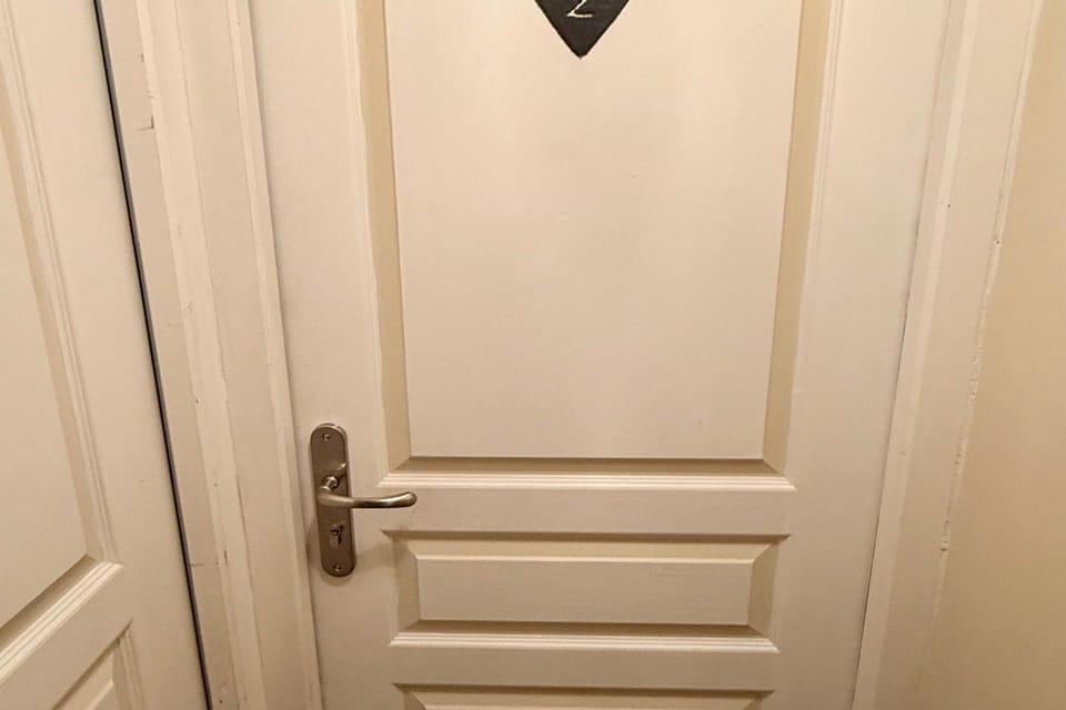 Entrance / Reception