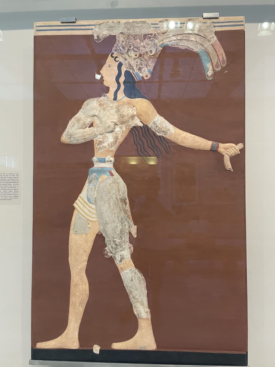 Antiquities from the Minoan Palace of Knossos