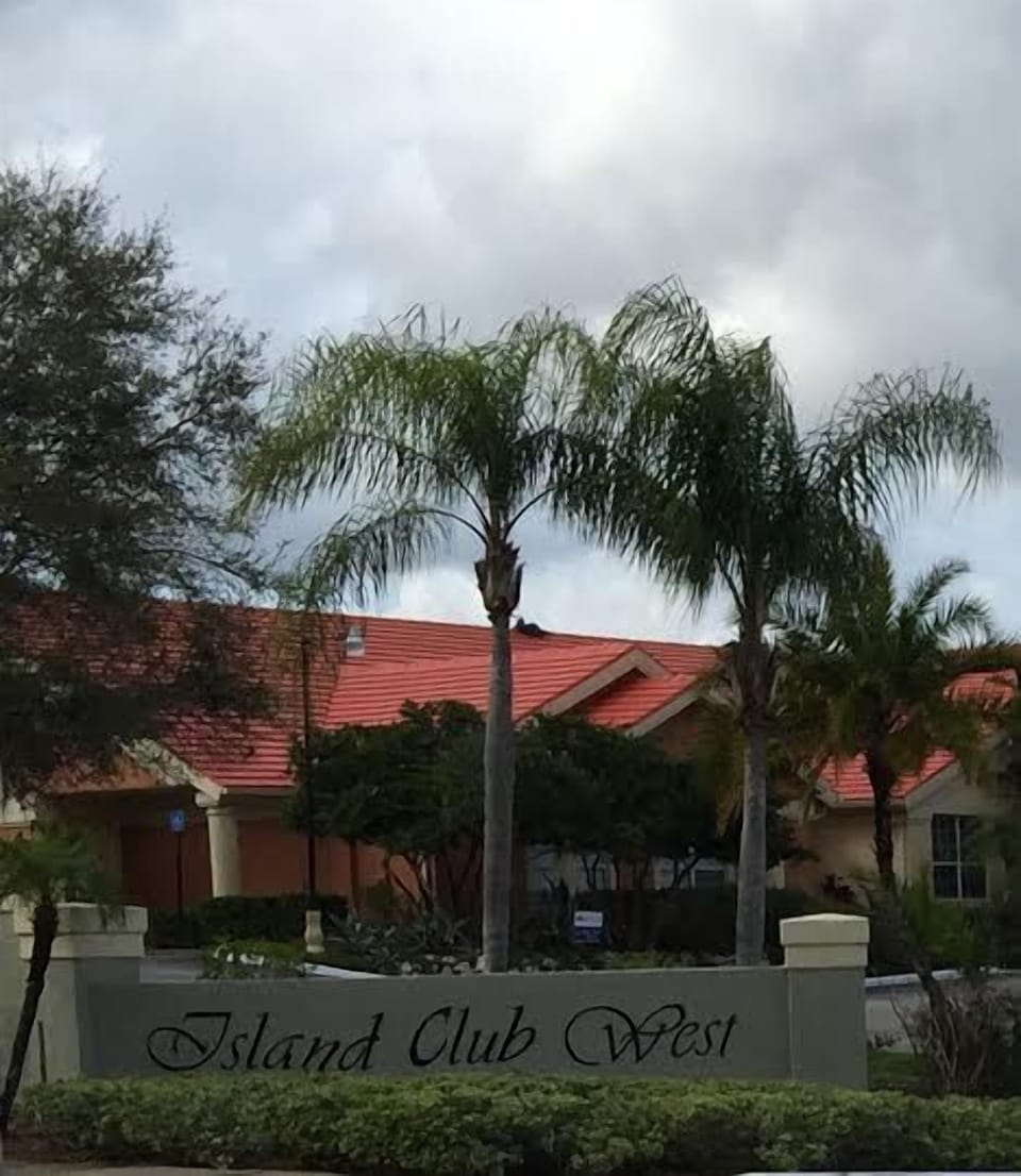 Entry of Island Club West