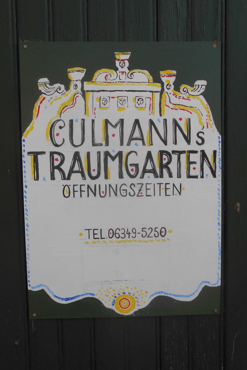 Interior detail