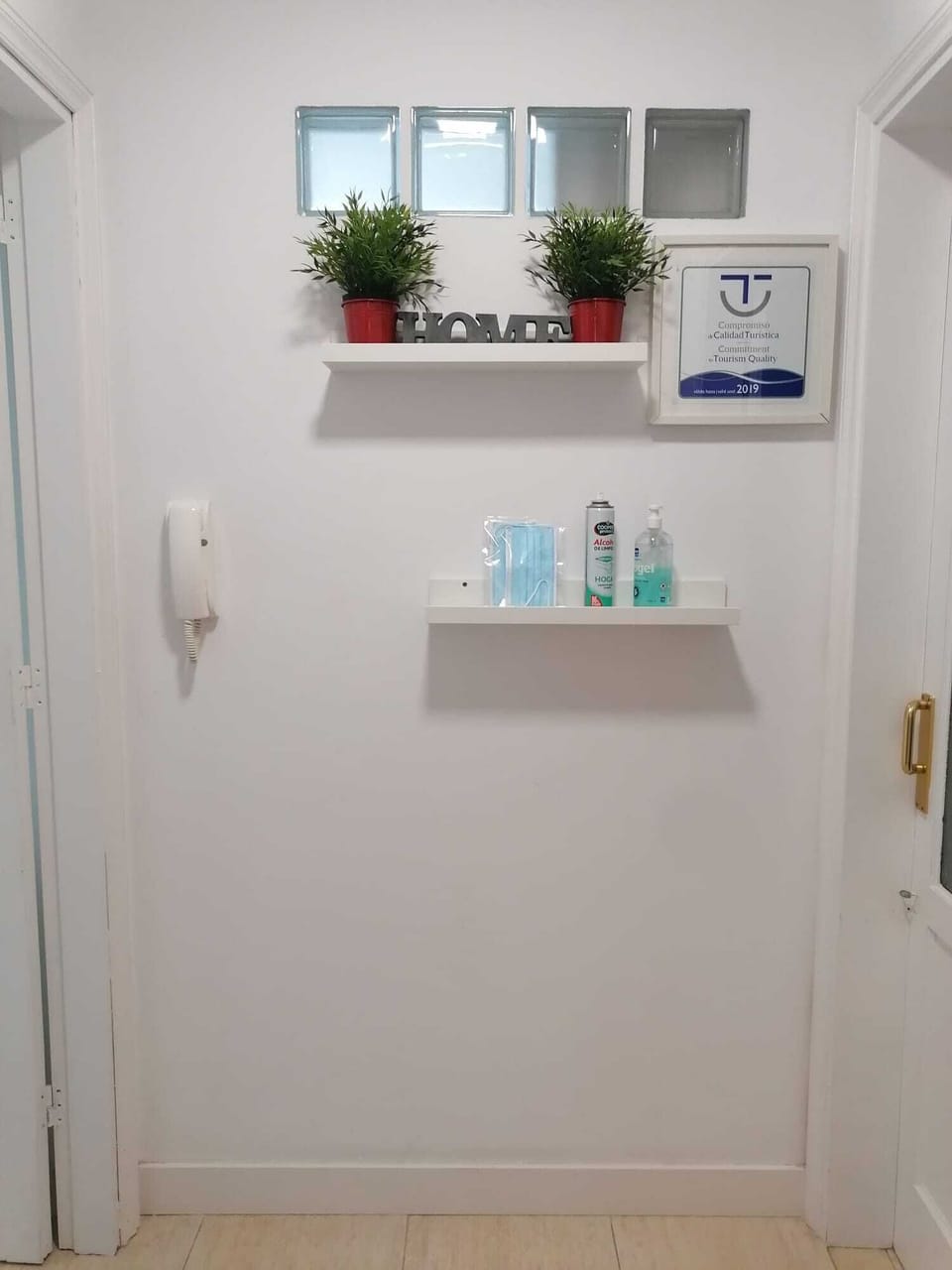 hall/recibidor