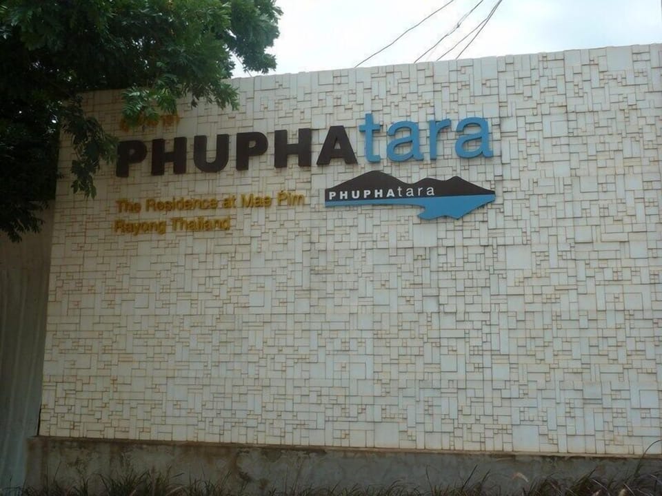 The signage to your Home from Home