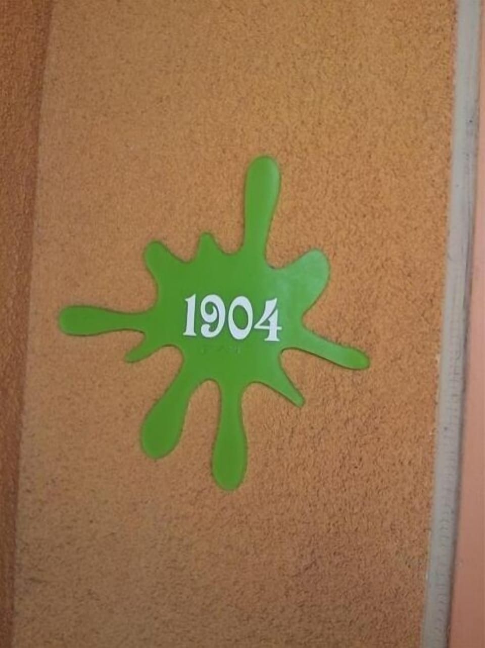 Interior detail