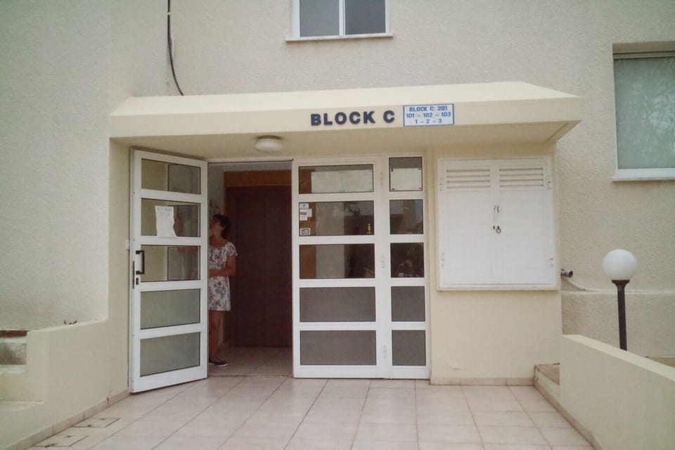 The entrance