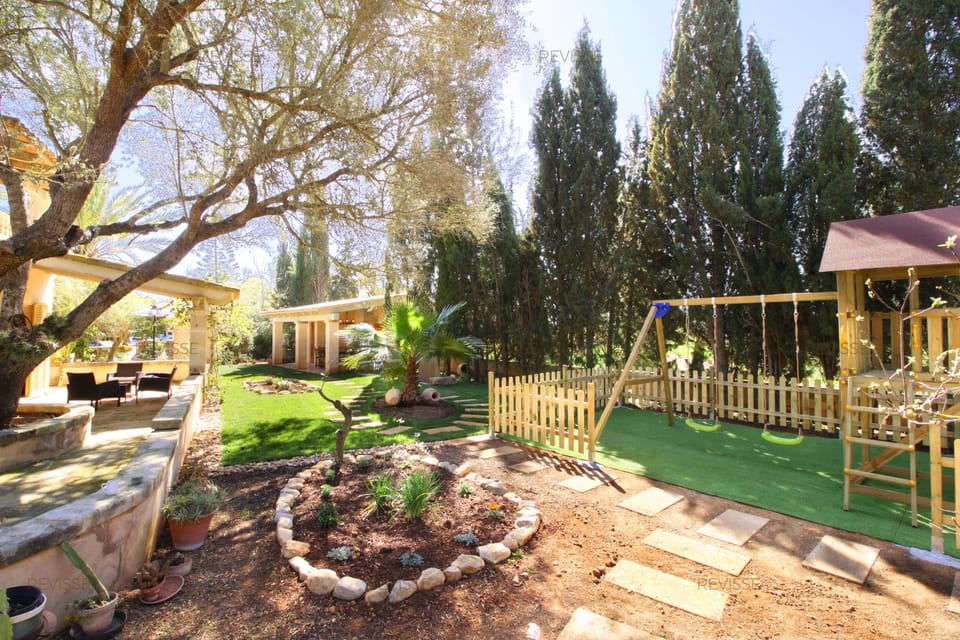 Children's area