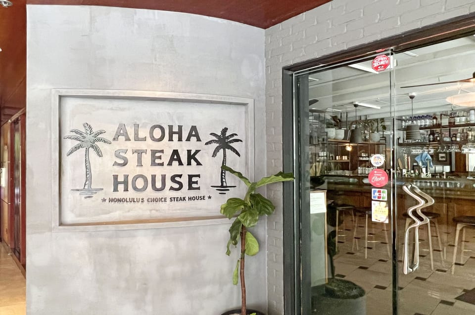 Popular restaurant on the ground floor