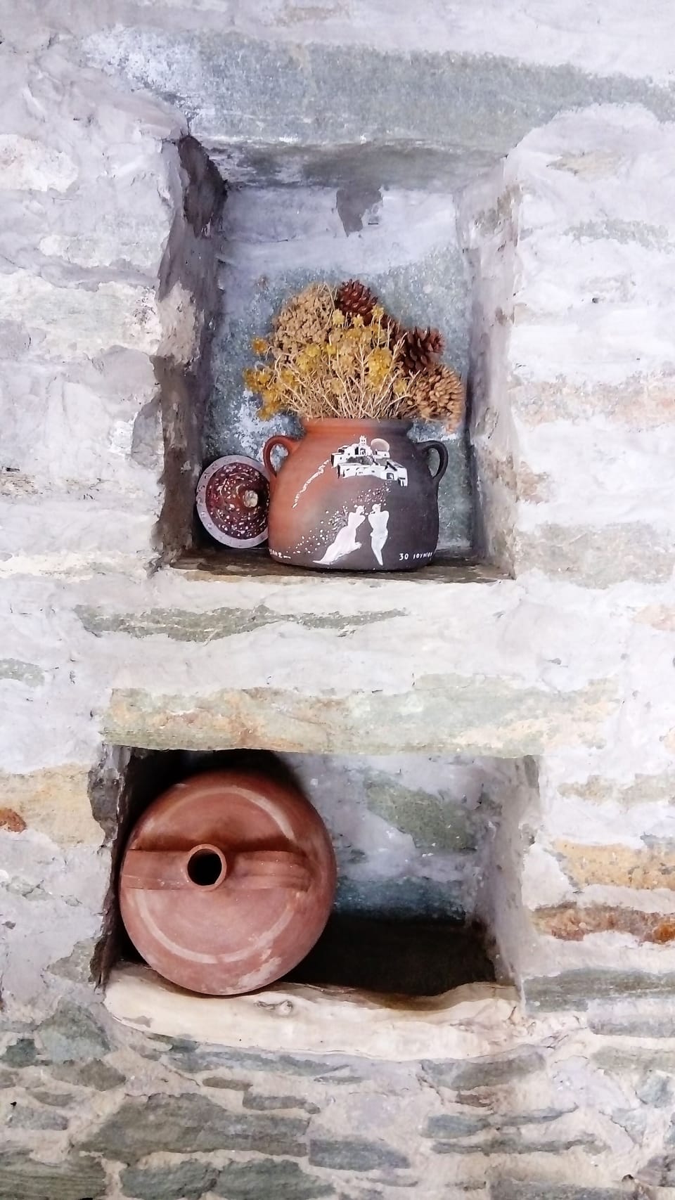 Dining area detail