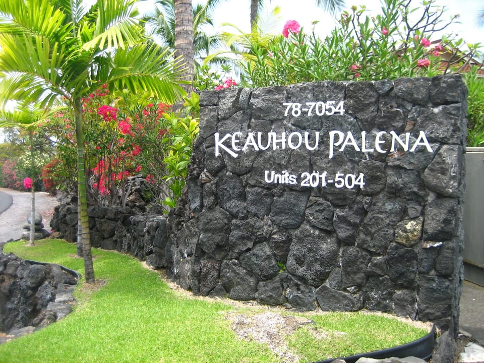 Complex entrance