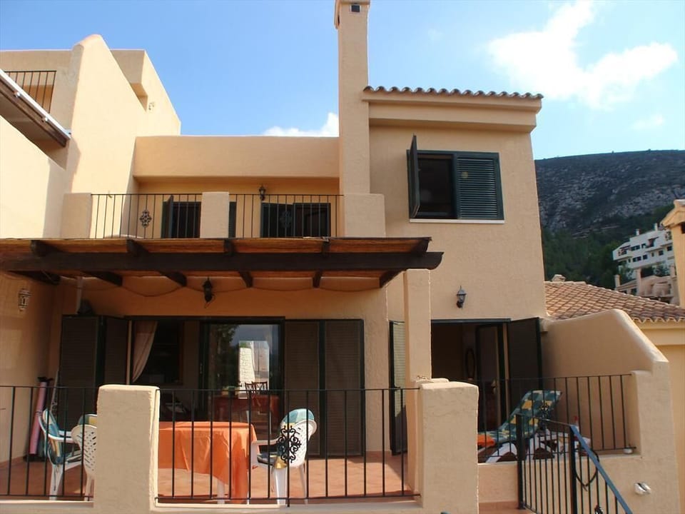 Bungalow La Joya by Solidays - 2