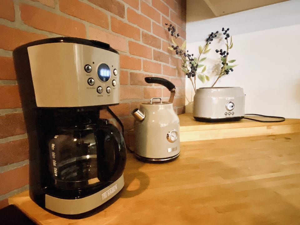 Hagen small appliances