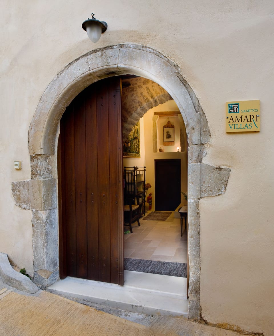 The southern entrance