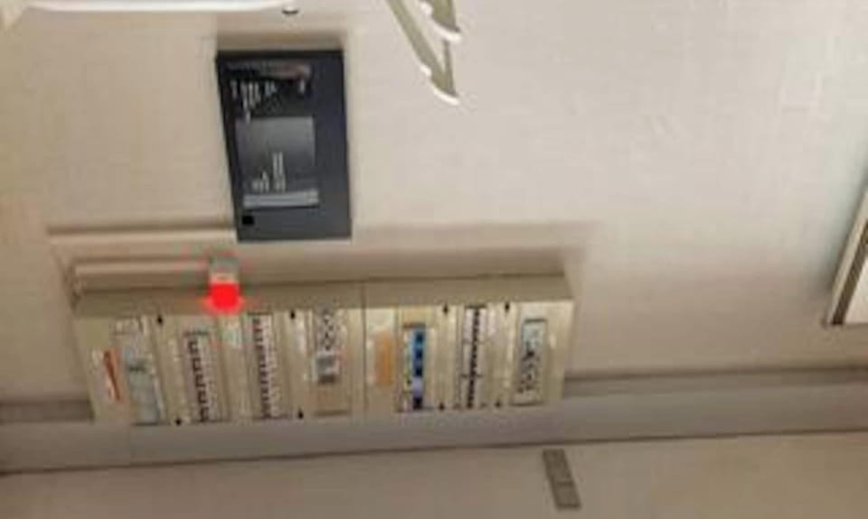 RCD