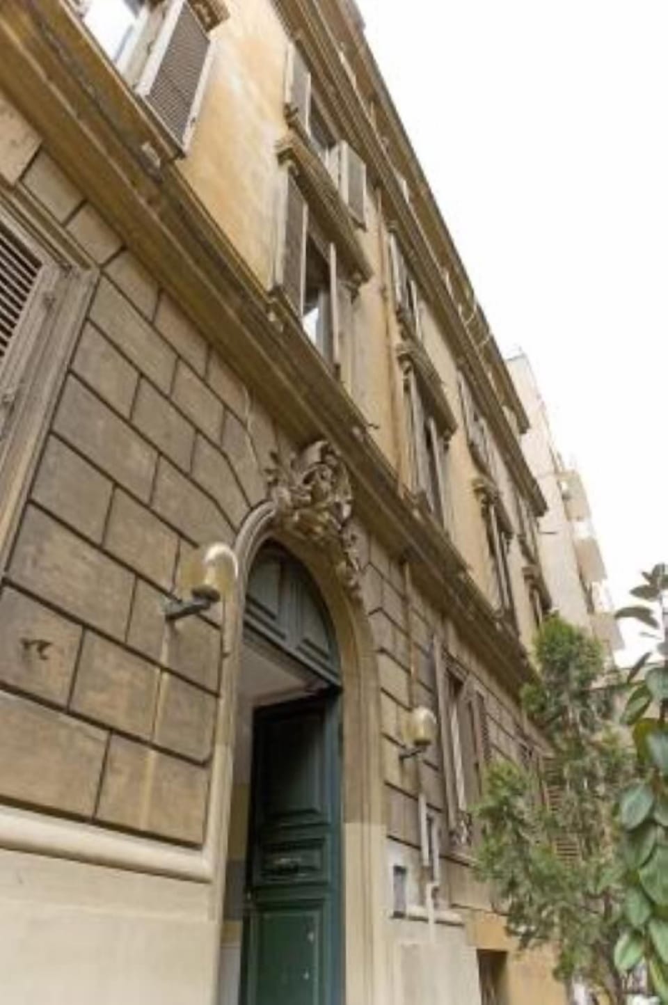 Facade