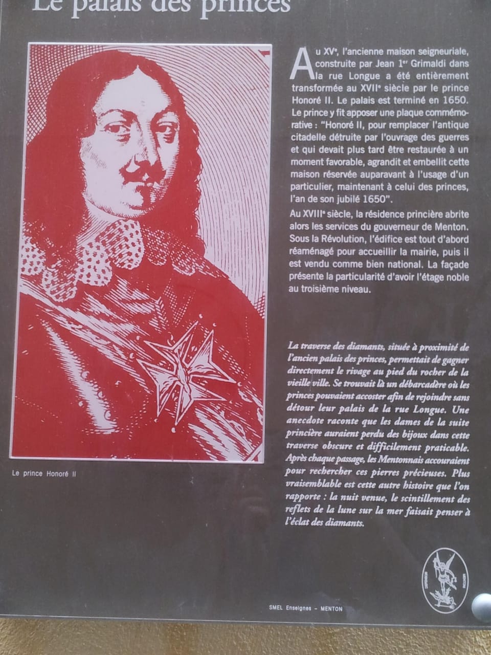 Interior detail