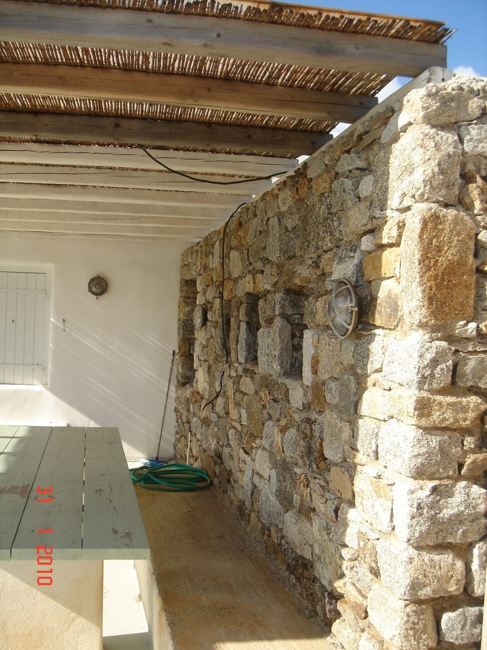 Outdoor dining area