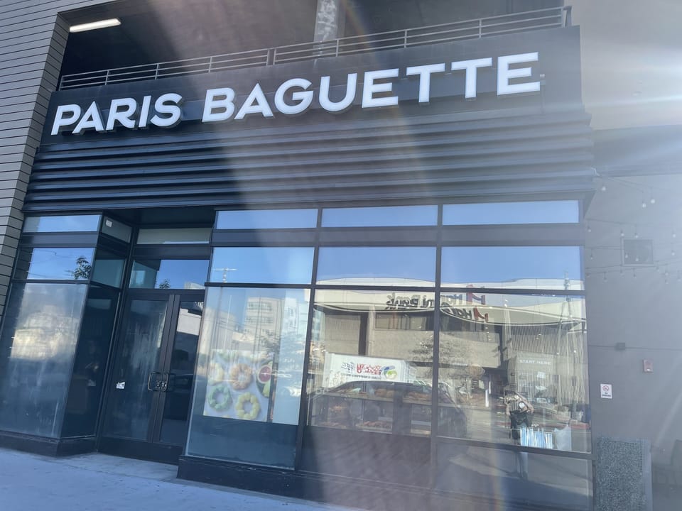 Near by bakery with great coffee