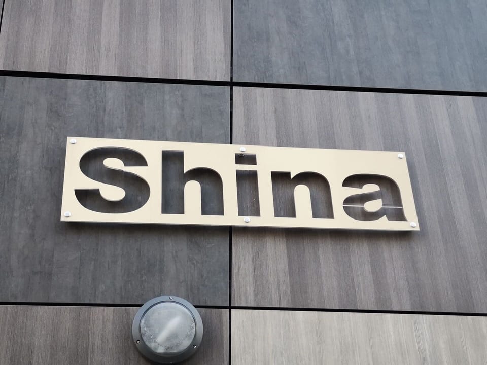 Wood, Font, Facade, Metal, Signage, Rectangle, Pattern, Gas