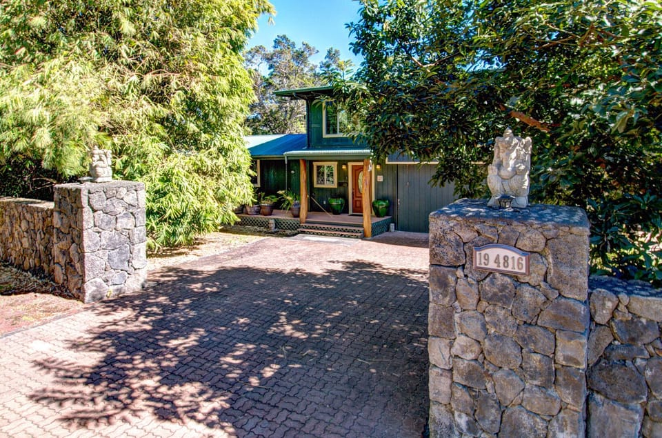 front entry to Volcano Big Tree Sanctuary